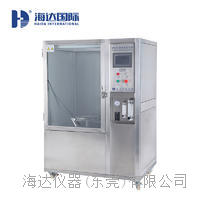 強沖水淋雨試驗機
