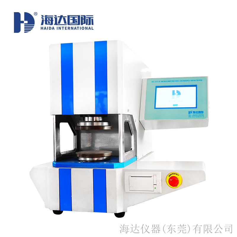 揭陽紙闆邊壓儀