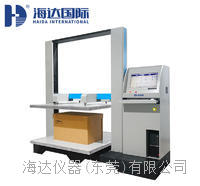 計算機伺服紙箱抗壓試驗機