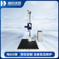 包裝模拟運輸單臂跌落試驗機